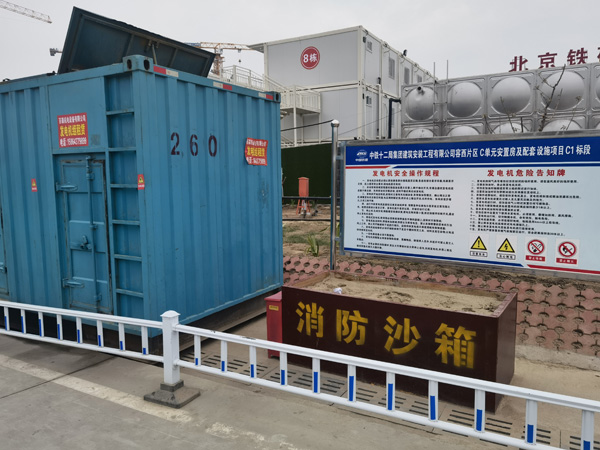 吴忠发电机租赁